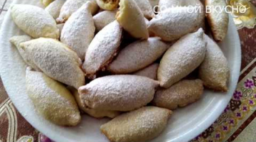 НЕВЕРОЯТНО Вкусные ЛОДОЧКИ НЕ ОТОРВАТЬСЯ / 2 вида ПЕЧЕНЬЯ К ЧАЮ