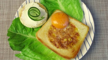 НЕВЕРОЯТНО ВКУСНЫЙ ЗАВТРАК ЗА 5 МИНУТ! Я готовлю почти каждый день