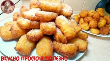 Нежная Вкуснятина из Творога за 15 Минут! Быстро и Бесподобно Вкусно