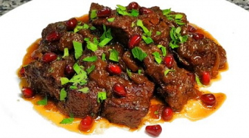 Нежнейшая говядина в гранатовом соусе 