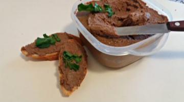Нежный Печеночный Паштет из куриной печени Вкусная и Недорогая закуска.   liver pate