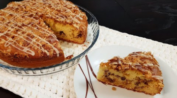 Нежный ПИРОГ с ОРЕХОВОЙ начинкой. Влажный и очень вкусный ? 