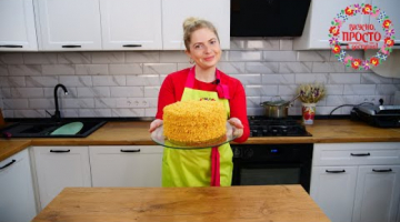 НИКТО НЕ ВЕРИТ, ЧТО Я ПРИГОТОВИЛА ЕГО ИЗ КОМПОТА! НЕВЕРОЯТНО ВКУСНЫЙ ТОРТ!!!