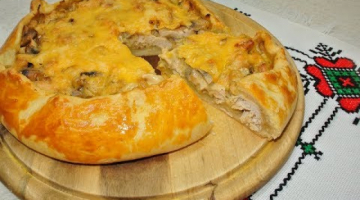 Новая пицца быстрого приготовления! Простая и вкусная Галета с курицей и грибами в сливочном соусе