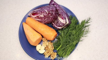 НОВИНКА! Сохраняйте рецепт! Закуска для праздничного стола из капусты и моркови?