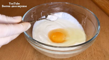 НОВИНКА?ЗАБУДЬТЕ ПРО БУТЕРБРОДЫ! Готовьте это каждое утро! Сытно + Вкусно! БЕЗ ЗАМОРОЧЕК!