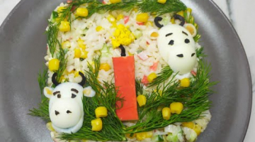 НОВОГОДНИЙ САЛАТ "КРАБОВЫЕ ПАЛОЧКИ С РИСОМ И КУКУРУЗОЙ"
