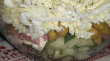 Новогодний стол 2021?салат на 214 рублей ?Очень вкусный и сытный...и получается МНОГО?