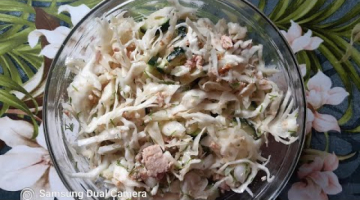 Новый очень вкусный салат из капусты! ЭТО ПРОСТО БОМБА!!!А вы попробуйте 