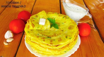НОВЫЙ рецепт из КАБАЧКОВ - КАБАЧКОВЫЕ Блины! Как приготовить из кабачков блины!