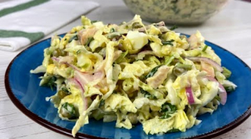 Новый САЛАТ из Капусты! С ума сойти,так просто и вкусно,что готовлю два раза в день!
