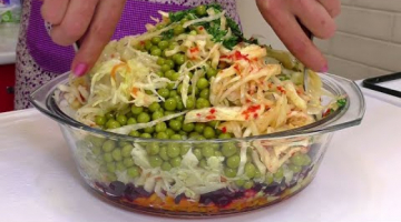 НОВЫЙ САЛАТ на НОВЫЙ ГОД 2022! Так Вкусно, нет слов!