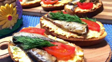Ну, очень вкусные - Бутерброды с шпротами