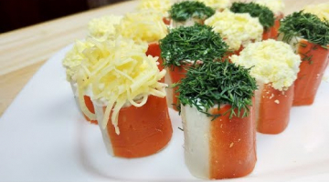 Обалденная закуска из крабовых палочек. Крабовая закуска праздничная.