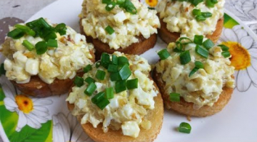 Обалденная  Вкуснота за 10 минут.Быстрый Завтрак, Для Тех ,Кому Надоела Яичница!