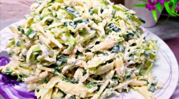 ОБАЛДЕННО ВКУСНО ИЗ КАПУСТЫ! Салат "ВИТАМИНКА" Вкуснее не придумать