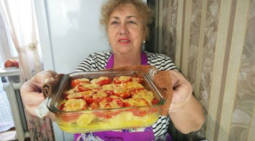 Обалденный Гарнир из Запеченных Овощей .Вкуснейшие овощи в Духовке !