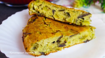 ОБАЛДЕННЫЙ Пирог ЗА КОПЕЙКИ | Очень ВКУСНЫЙ Овощной ПИРОГ | Пирог с Кабачками и Баклажанами