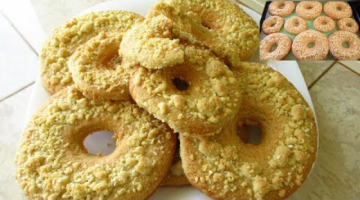 Объедение - вкуснейшие песочные кольца с сахарной крошкой.