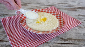 Обязательно добавьте этот ингредиент для САМОЙ вкусной Молочно Рисовой каши!