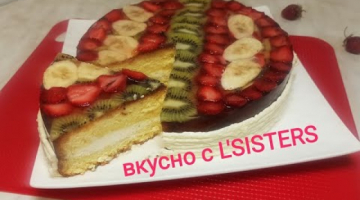 Обычный бисквит, но очень вкусный /Рецепт бисквита