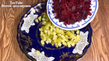 Обычный СВЕКОЛЬНЫЙ САЛАТ, заиграет новыми вкусами, если добавить ....