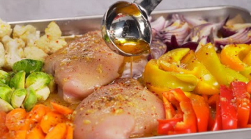 Очаровательно вкусно! 4 БЛЮДА С КУРИЦЕЙ И ОВОЩАМИ. Рецепты от Всегда Вкусно!