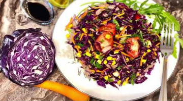 Очень легкий салат из краснокочанной капусты! Просто, вкусно и полезно!
