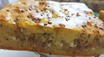 Очень простой и быстрый пирог. Это необыкновенно вкусно !