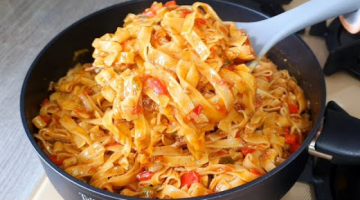 ОЧЕНЬ ПРОСТОЙ И БЫСТРЫЙ РЕЦЕПТ, МАКАРОНЫ С ОВОЩАМИ НА СКОВОРОДЕ! ТАКИХ ВКУСНЫХ МАКАРОН Я ЕЩЁ НЕ ЕЛ!