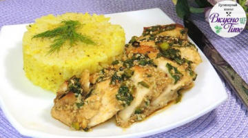 Очень ПРОСТОЙ и ВКУСНЫЙ рецепт из КУРИНОГО ФИЛЕ в духовке! Сочная куриная грудка в соевом соусе!