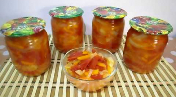 Очень вкусное ЛЕЧО на зиму из сезонных овощей | Простой проверенный рецепт
