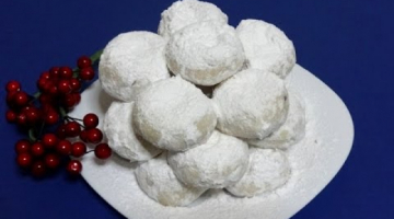 Очень вкусное Печенье курабьедес с миндалём.  Рецепт.