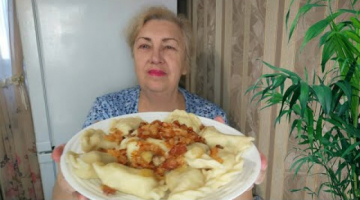 Очень вкусные домашние вареники с картошкой.Это тесто вас никогда не подведет.