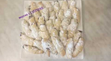 Очень вкусные рогалики с повидлом. Простой рецепт.