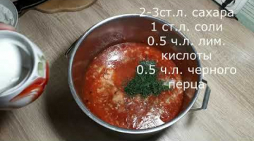 ОЧЕНЬ ВКУСНЫЙ БОЛГАРСКИЙ ПЕРЕЦ