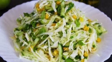 Очень Вкусный и Легкий Салат на Скорую Руку. Салат на каждый день