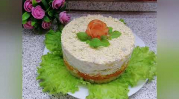 Очень Вкусный и Нежный САЛАТ