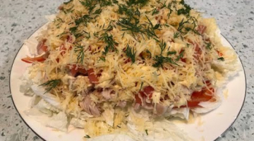 Очень вкусный салат - Праздничный! С курицей и пекинской капустой! Объедение)
