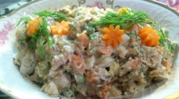 Очень вкусный салат с рыбой,грибами и орехами