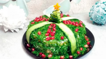 Один из лучших! Вкусный салат на новогодний стол, улетает на УРА!!!
