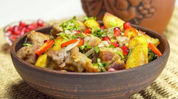 ОДЖАХУРИ — жареное мясо с картофелем. Грузинская кухня. Рецепт от Всегда Вкусно!