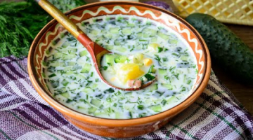 Окрошка на сыворотке – Очень Вкусный и Простой Рецепт! Идеально подходит Для Летнего Меню!