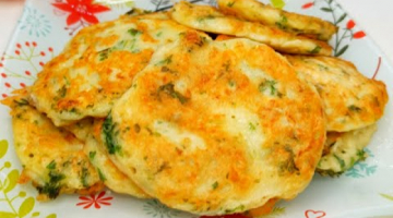 ОЛАДЬИ из КАБАЧКОВ  с сыром и зеленью! Очень нежные и вкусные оладушки из кабачков/zucchini pancakes