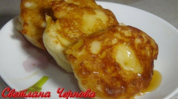 Оладьи с яблоками.Пышные,Мягкие и Очень Вкусные! 