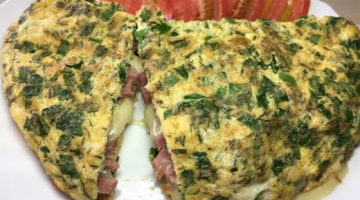 ОМЛЕТ ПО-ИТАЛЬЯНСКИ . Вкуснющий завтрак за 5 минут, все сыты и довольны. Рецепт быстрого завтрака.