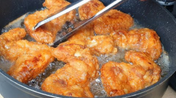 Он такой вкусный, что я готов его готовить почти каждый день❗ Удивительный рецепт курицы! Папа может