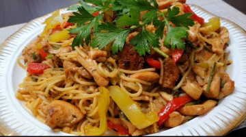 Он такой вкусный, что я готовлю его почти каждый день! Простой рецепт ужина! Мои любимые макароны!