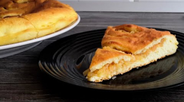 Осетинский пирог с яблоками! Самый вкусный пирог