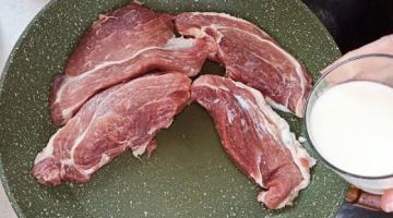 Особый рецепт мяса на ужин, очень просто и быстро # 74